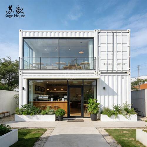 全新钢结构集装箱房屋改造二层创意简约风咖啡馆商铺设计施工