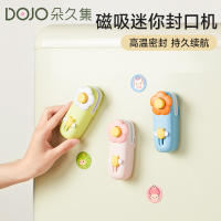 Duojiuji sealing machine, a small household hand-press sealing device, is a mini portable snack plastic bag heat sealing wonder thumbnail 8