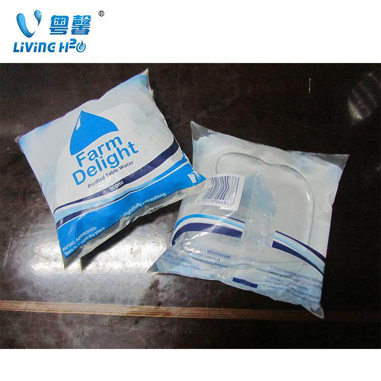 全自动液体包装机豆奶包装机纯净水包装机冷饮料全自动灌装机