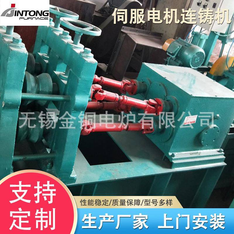 厂家现货伺服电机连铸机压铸机适用钢厂量大价优