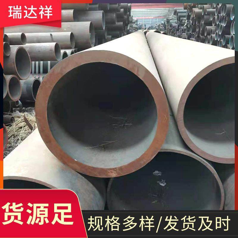 供应Q345B热轧厚壁无缝钢管现货切割27simn液压油缸无缝钢管现货