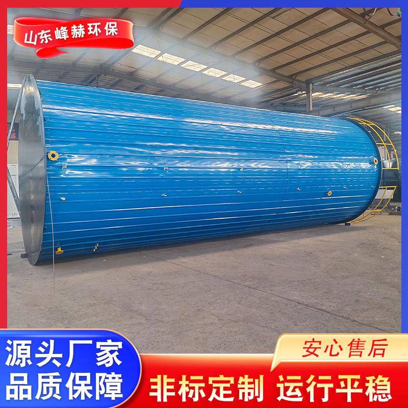 厌氧罐反应器设备UASB厌氧高浓度污水处理设备生活废水处理设备