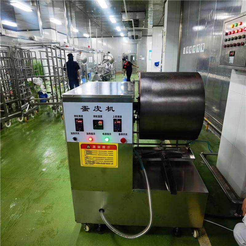 全自动小型春卷皮机不锈钢卷帘蛋皮机器厚度可调产量高卷煎,清洗/食品/商业设备,其他食品加工设备,淘宝优惠券,粉丝福利购,淘宝优惠卷