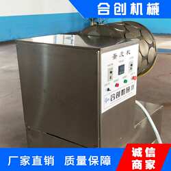 全自动烤鸭饼厂家封丘卷尖蛋皮创业好项目小卷饼设备