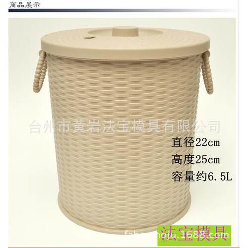 仿藤加厚茶渣桶茶道配件塑料垃圾大茶桶茶水桶模具定制