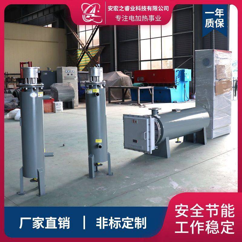 实验室科研用电热产品小型管道气体加热器二氧化碳氮气加热器