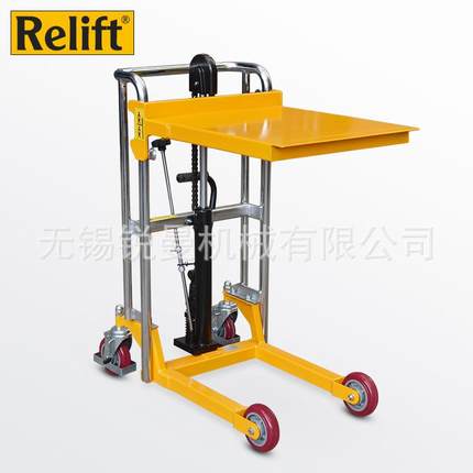 锐励便携手动液压平台车小型升降堆高车手推升高车装卸搬运车叉车