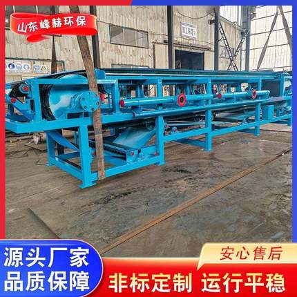 真空过滤机污泥固液分离过滤设备石膏脱硫浓缩污泥脱水机