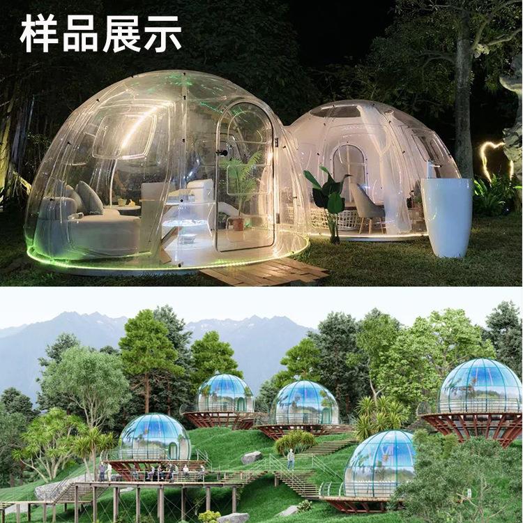 星空房吸塑机卷料上架可做PS材质厂家直供送货上门