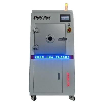 plasma手机盖板等离子清洗机大气直喷喷涂机处理表面小型机活化