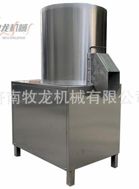 食品级不锈钢2550100200公斤拌粉机面粉米粉化工饲料搅拌机