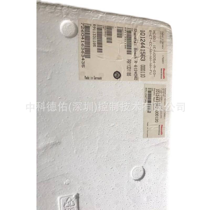 Bosch Rexroth,伺服HCS01.1E-W0018-A-02-B-ET-EC-NN-NN-NN-FW