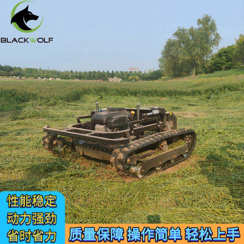 厂家直销履带式割草机全地形草坪修剪碎草机农用果园大棚除草机