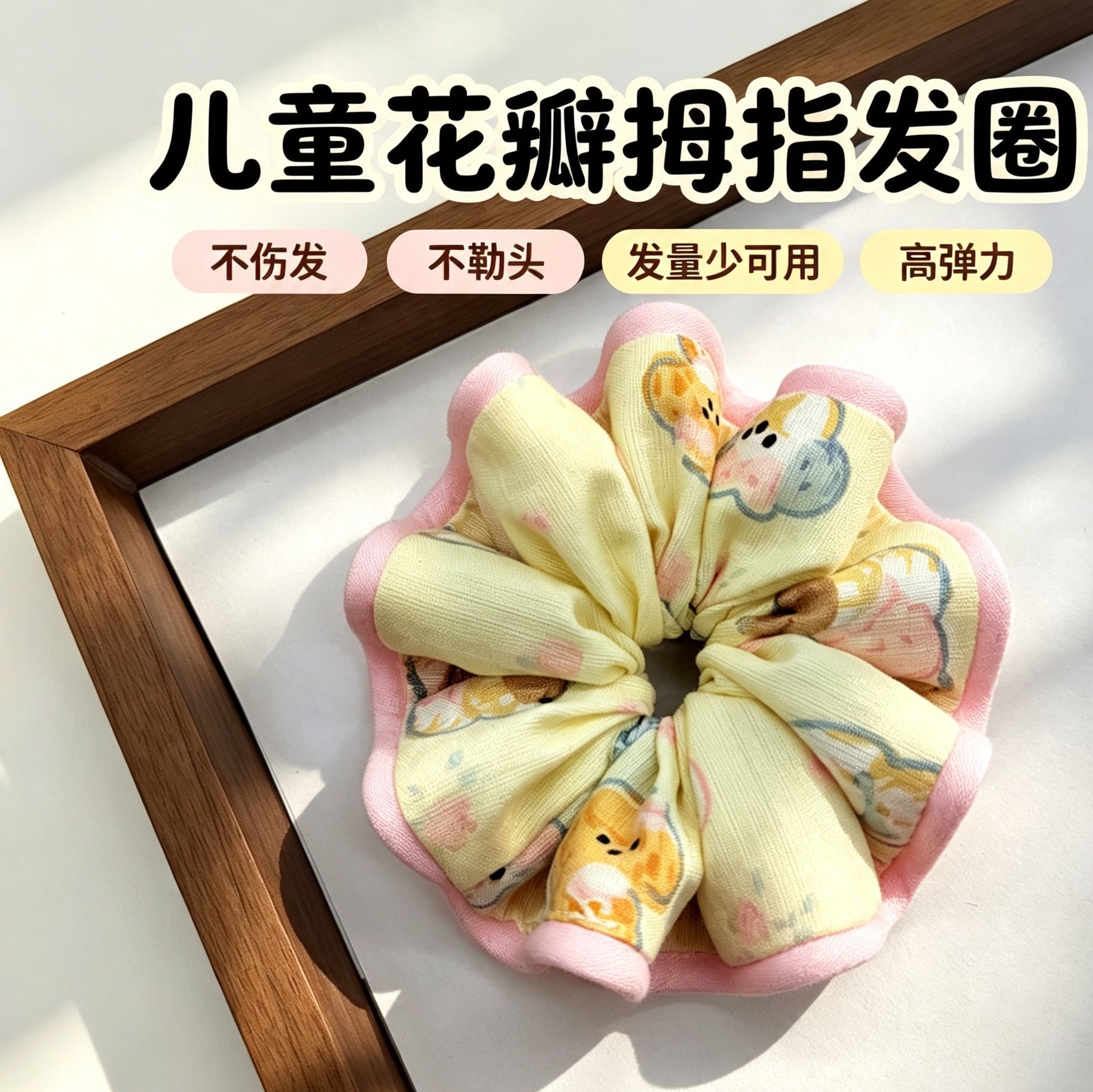儿童拇指大肠发圈批发女温柔格纹碎花波点头绳ins少女丸子头发饰