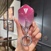 长安深蓝2023款 S7钥匙套深蓝sl03汽车专用卡片智能壳扣全包男渐变