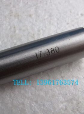 针规光滑塞规光面棒1.585;1.595;1.605;1.615;1.625;1.635;1.645;