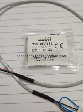 MCS100A112  08890-1006-000-01  08890-0057-000-02 03-20959