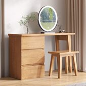 白蜡木实木梳妆台可伸缩型北欧储物多功能灯光镜子化妆桌简约现代