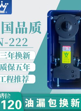 玻璃门地弹簧N222门配件有框无框木门铝合金门地弹璜门轴不定位