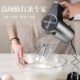 蛋清奶油打发器小型手持搅拌机和面机 家用手持电动打蛋器工厂