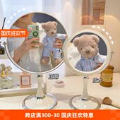 镜子家用学生宿舍桌面化妆镜双面镜子轻奢高级台式 卧室网红美妆镜