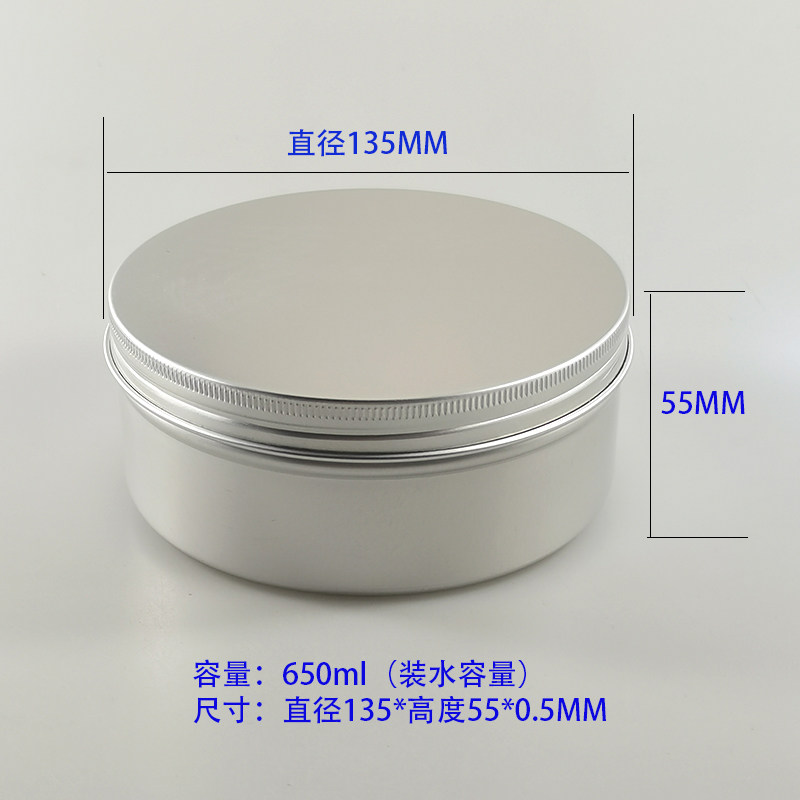 便携式高级感茶叶罐果茶花t茶茶饼茶叶礼品密封大铝盒圆金属盒包