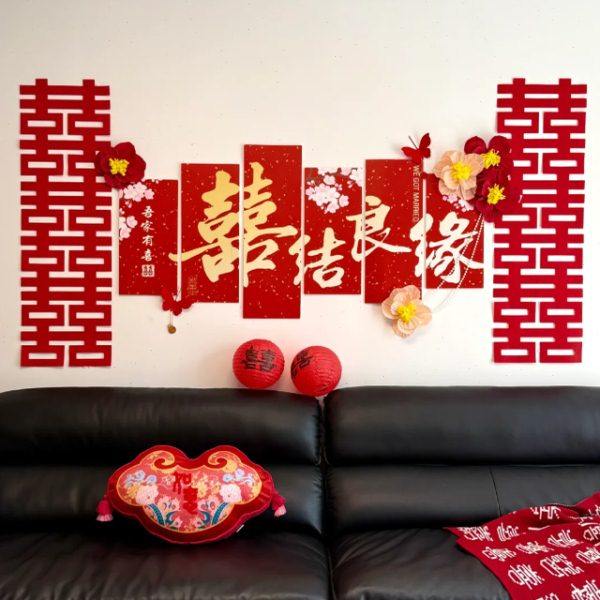 婚房kt板拉花背景墙客厅床头布置男方女方新房高级感喜字装饰,节庆用品/礼品,婚房装扮用品,淘宝优惠券,粉丝福利购,淘宝优惠卷