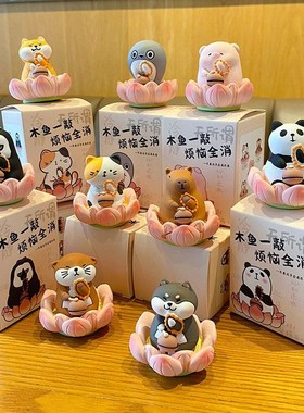 原创铜钱佛系好运莲莲木鱼u三花猫猪猪汽车居家装饰小摆件树脂公