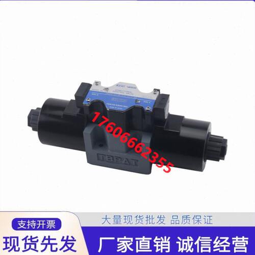 东京计器DG4V-5-2A/2C/6C/7C/8C/2N-M-P7-L-H-7-40电磁阀DG4V-3