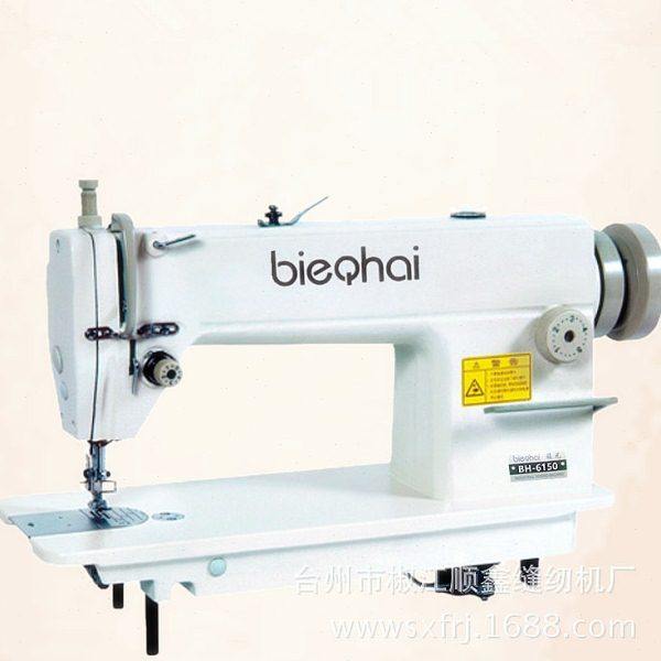 优质5550速电动平车 8700平缝机 工业缝纫机缝中设备,生活电器,缝纫机/缝绣一体机,淘宝优惠券,粉丝福利购,淘宝优惠卷