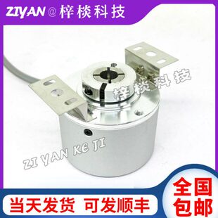 RI58TD/1000ED.37KX-C0-S亨氏乐光电编码器HENGSTLER 0531877