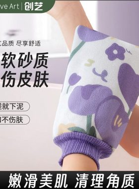 CA2024搓澡神器新款洗澡巾东北细砂无痛下泥搓澡巾女士专用下灰