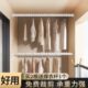 晾衣杆阳台固定式 晾衣架墙上固定家用 横向侧面挂衣架打孔加厚侧装