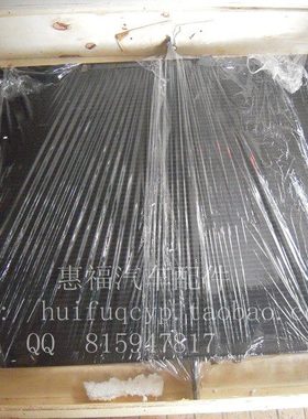 五十铃 搅拌车 泵车 CYZ51 6WF1 水箱总成 欧三