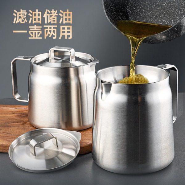 304不锈钢滤油壶过滤壶家用大容量滤油杯隔油壶猪油有盖带炸篮,厨房/烹饪用具,油壶,淘宝优惠券,粉丝福利购,淘宝优惠卷