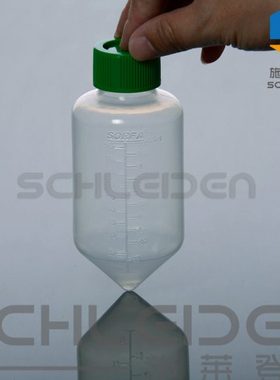 SORFA 225ml 锥形离心管 离心瓶 8只/包 432000 硕华