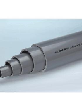 外径60mm 日标锚牌PVC-U灰色化工排水管 给水管 DN50 2寸 UPVC管