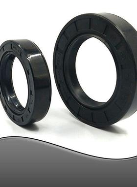 tc17.28.6骨架油封 17X28X5 17-28-7/8/9/10油封 密封圈17*28*8