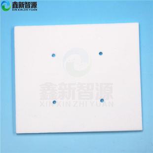 1604 吸墨片 900c 吸墨垫喷绘机写真机废墨垫 武藤1638水性闪喷垫