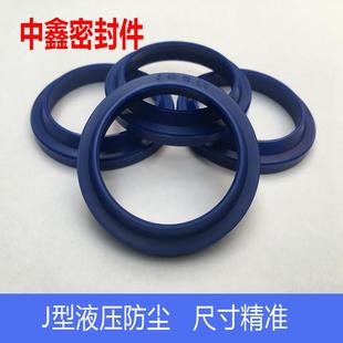 610 20耐磨 580 680 630 590 650 600 560 J型防尘圈550