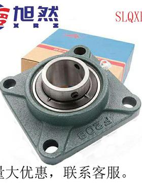 LK外球面轴承方三层密封方型座F211F212F213f214F215F216F217F218