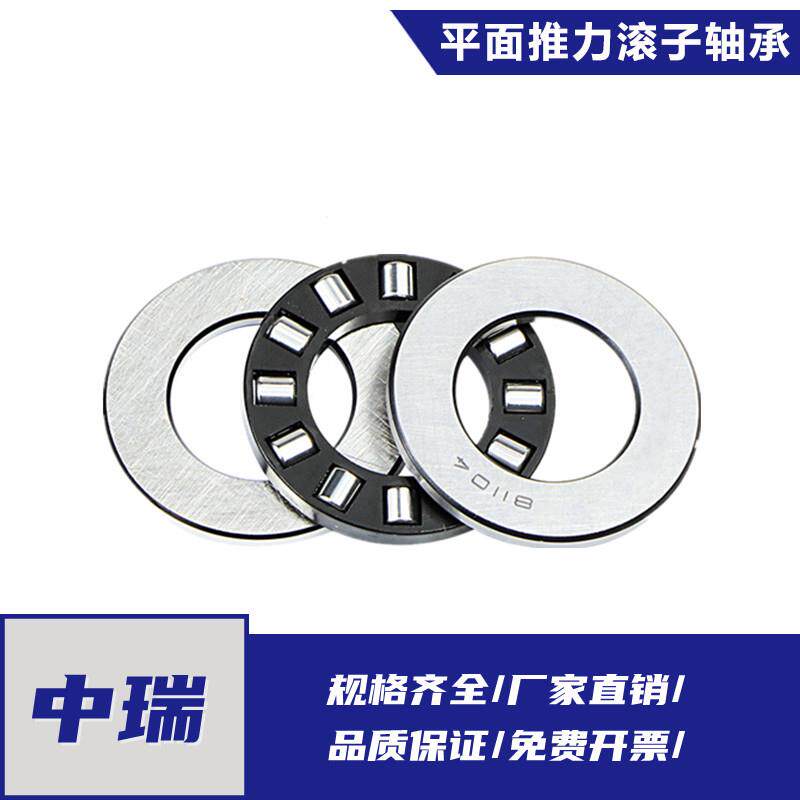 推力滚子轴承89318 89320 89322 89324TN P0/P6/P5/P4尼龙保持器