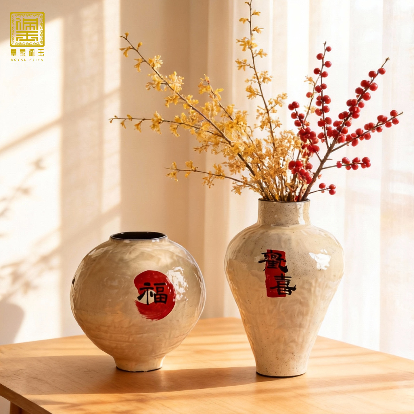 景德镇手绘陶瓷花瓶新年装饰瓶福子中国风盆栽水培养鲜花桌面陶罐