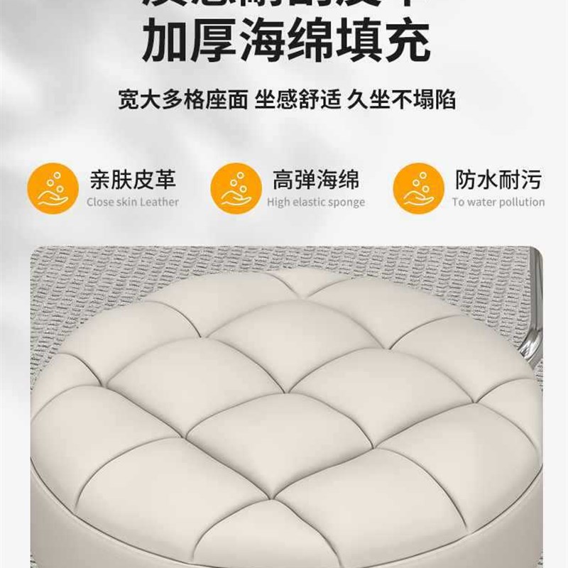 2024美容凳子滑轮旋转升降椅子美甲圆凳理发店转椅发廊美发大工凳