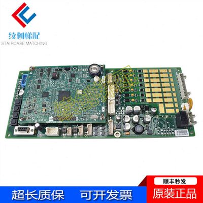 奥的斯ABA26800AVP6电梯配件GECB控制柜主板DBA26800EE13现货原装