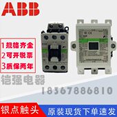 E04 E2P E1P E05 E03 E05P E02 常熟交流接触器SC