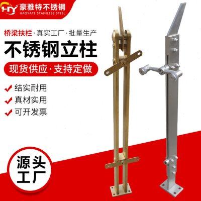 不锈钢立柱304楼梯立柱玻璃栏杆工程立柱 家用玻璃栏杆商场立柱,全屋定制,楼梯立柱,淘宝优惠券,粉丝福利购,淘宝优惠卷