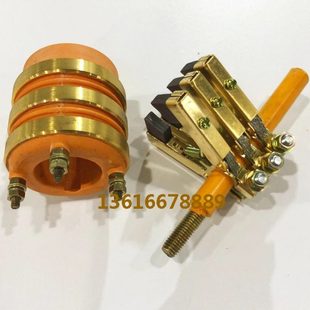 3路三环集电环导电滑环内径25 30 35外径58 高61人字形铜质碳刷架