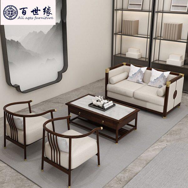 新中式售楼处部洽谈沙发酒店茶楼接待卡座营销中心样板房桌椅定制