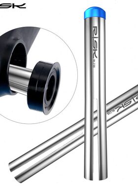 自行车曲柄中轴拆卸工具 压入式中空中轴BB86 PF30 BB92牙盘拆除